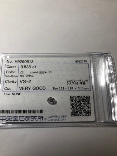 ダイヤモンドルース  0.535ct G VS-2 Very Good
