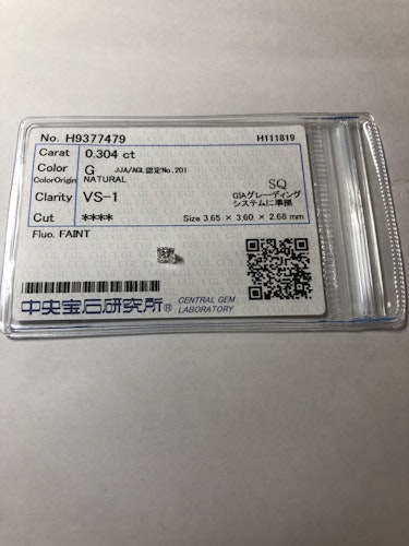 ダイヤモンドルース  0.304ct G VS-1