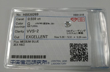 ダイヤモンドルース  0.559ct G VVS-2 Excellent