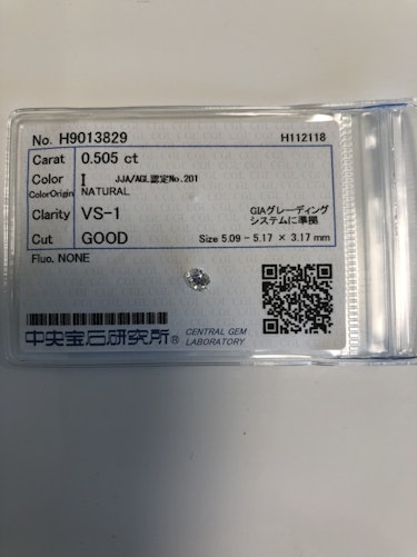 ダイヤモンドルース 0.505ct I VS-1 Good