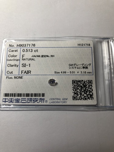 ダイヤモンドルース  0.513ct F SI-1 Fair