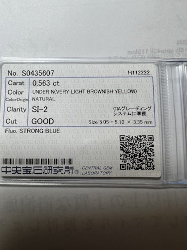 ダイヤモンドルース  0.563ct UNDER N SI-2 Good