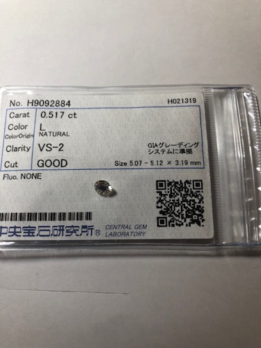 ダイヤモンドルース  0.517ct L VS-2 Good
