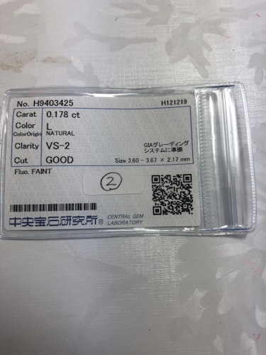 ダイヤモンドルース  0.178ct L VS-2 Good