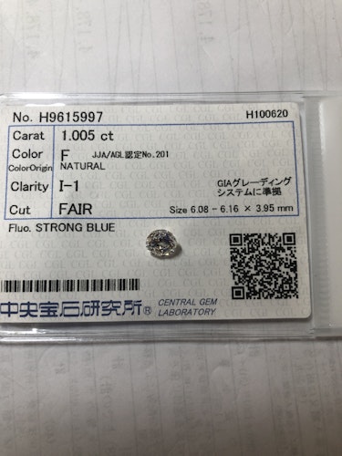 ダイヤモンドルース  1.005ct F I-1 Fair
