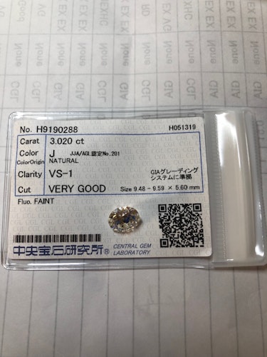 ダイヤモンドルース 3.02ct J VS-1 Very Good