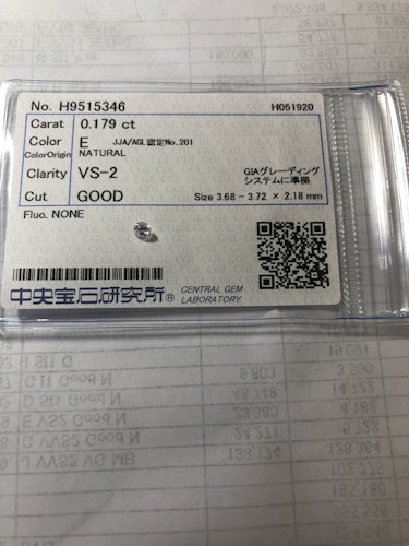 ダイヤモンドルース 0.179ct E VS-2 Good