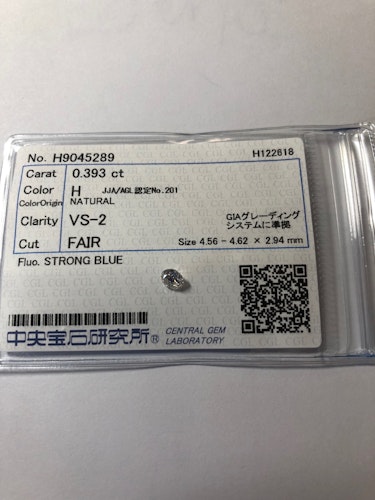 ダイヤモンドルース  0.393ct H VS-2 Fair