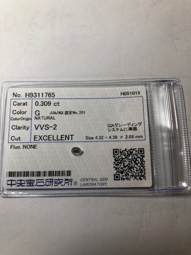 ダイヤモンドルース  0.309ct G VVS-2 Excellent