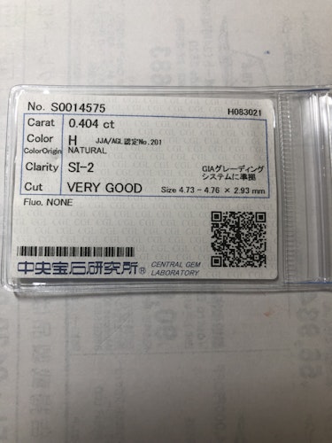 ダイヤモンドルース  0.404ct H SI-2 Very Good