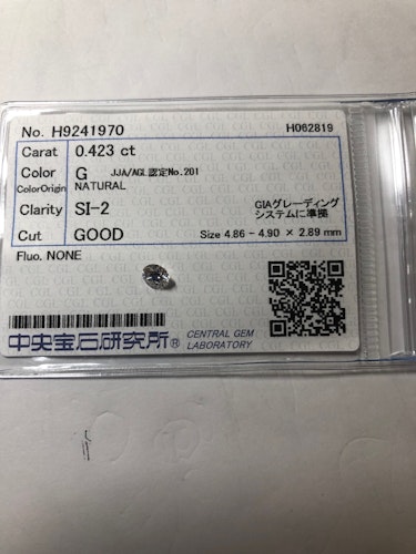 ダイヤモンドルース  0.423ct G SI-2 Good