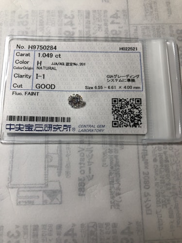 ダイヤモンドルース  1.049ct H I-1 Good