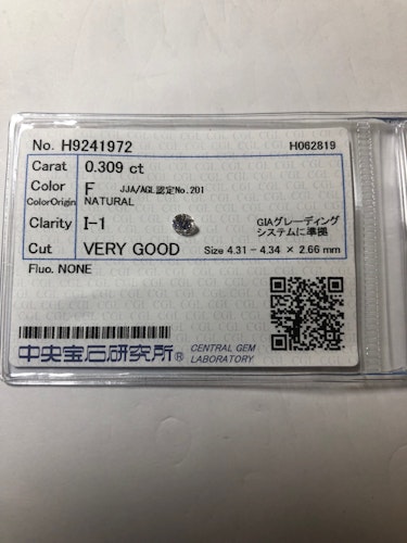 ダイヤモンドルース  0.309ct F I-1 Very Good