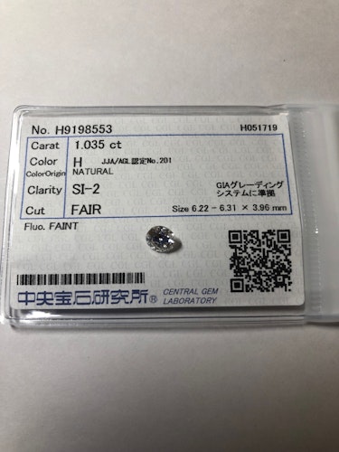 ダイヤモンドルース 1.035ct H SI-2 Fair