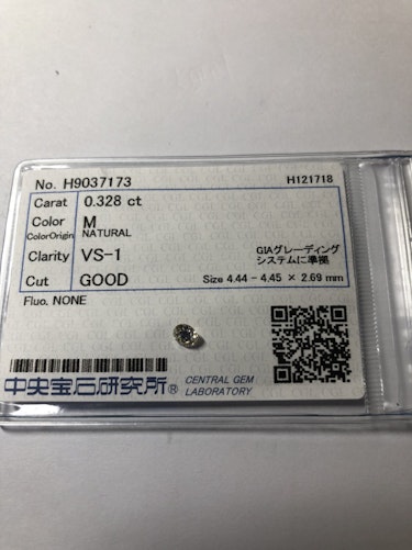 ダイヤモンドルース 0.328ct M VS-1 Good
