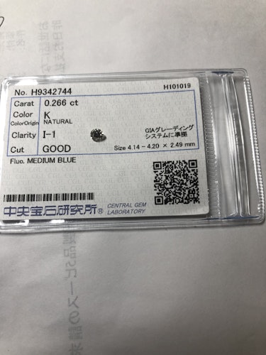ダイヤモンドルース  0.266ct K I-1 Good