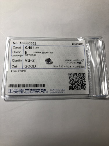 ダイヤモンドルース  0.491ct E VS-2 Good