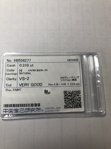 ダイヤモンドルース 0.31ct H VS-2 Very Good