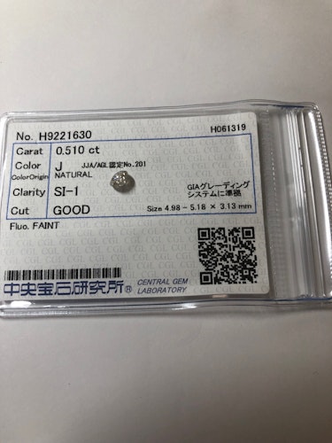 ダイヤモンドルース  0.51ct J SI-1 Good