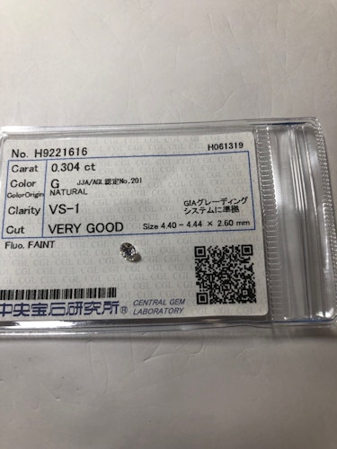 ダイヤモンドルース  0.304ct G VS-1 Very Good