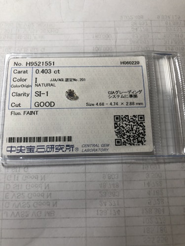 ダイヤモンドルース 0.403ct I SI-1 Good