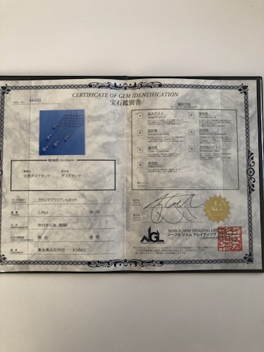 ダイヤモンドネックレス 1ct