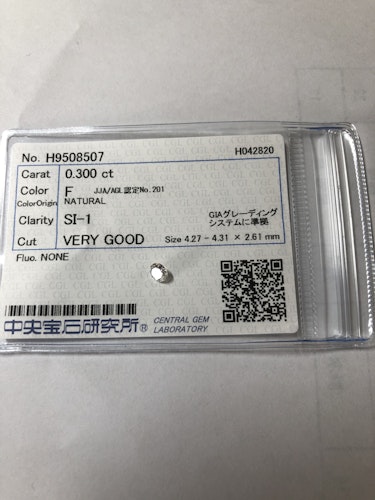 ダイヤモンドルース  0.3ct F SI-1 Very Good