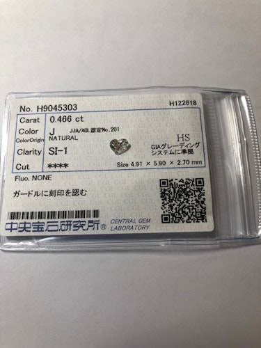 ダイヤモンドルース  0.466ct J SI-1