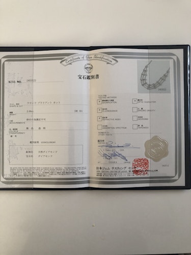 ダイヤモンドネックレス 2ct