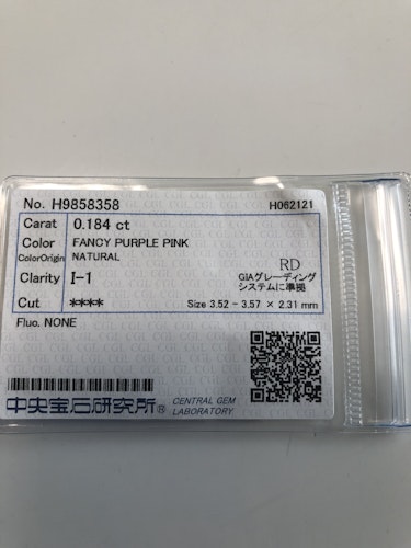 ダイヤモンドルース 0.184ct FANCY PINK I-1