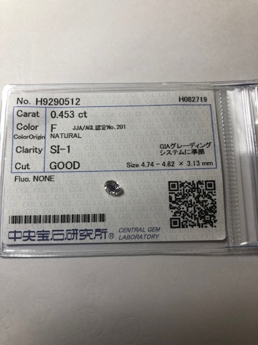 ダイヤモンドルース  0.453ct F SI-1 Good