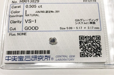 ダイヤモンドルース 0.505ct I VS-1 Good