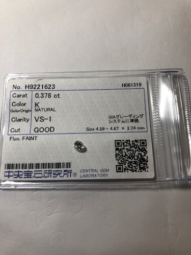 ダイヤモンドルース  0.378ct K VS-1 Good