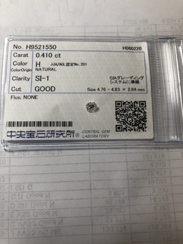 ダイヤモンドルース 0.41ct H SI-1 Good