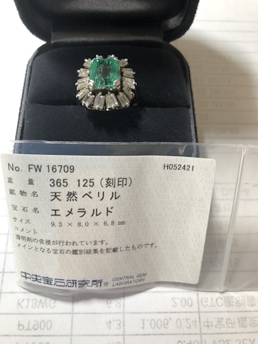 エメラルドリング(指輪) pt900