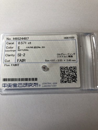 ダイヤモンドルース 0.571ct E SI-2 Fair