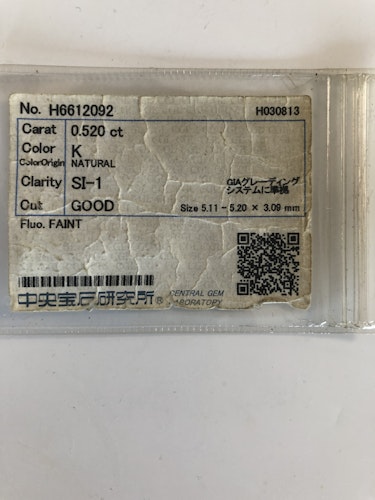 ダイヤモンドルース  0.52ct K SI-1 Good