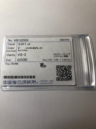 ダイヤモンドルース  0.411ct F VS-2 Good
