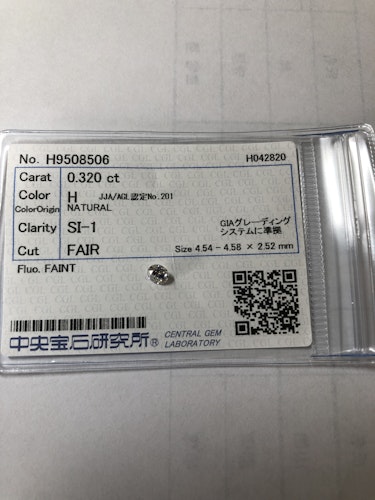 ダイヤモンドルース  0.32ct H SI-1 Fair