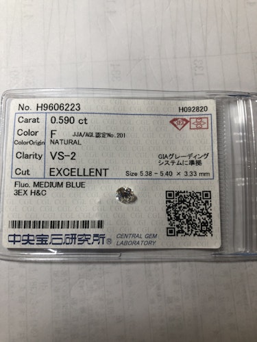 ダイヤモンドルース  0.59ct F VS-2 3EX