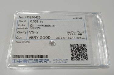 ダイヤモンドルース  0.558ct G VS-2 Very Good