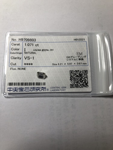 ダイヤモンドルース 1.071ct I VS-1