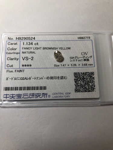 ダイヤモンドルース  1.134ct  VS-2