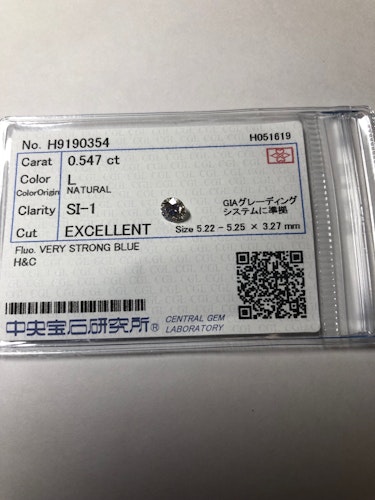 ダイヤモンドルース  0.547ct L SI-1 Excellent