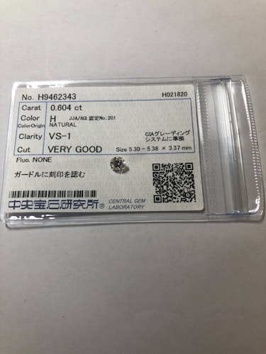 ダイヤモンドルース  0.604ct H VS-1 Very Good