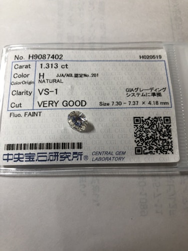 ダイヤモンドルース  1.313ct H VS-1 Very Good
