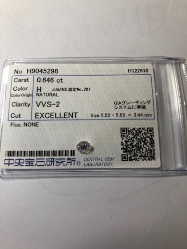 ダイヤモンドルース  0.646ct H VVS-2 Excellent