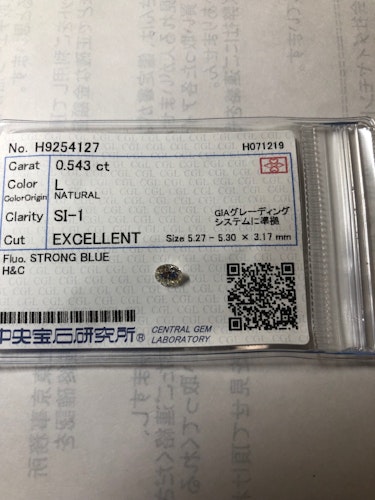 ダイヤモンドルース  0.543ct L SI-1 Excellent