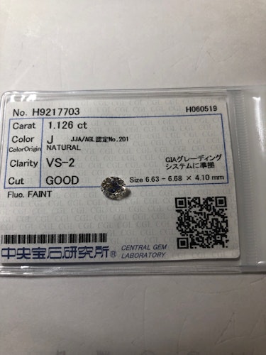 ダイヤモンドルース  1.126ct J VS-2 Good