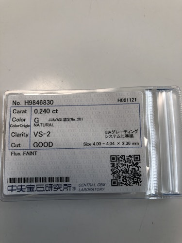 ダイヤモンドルース 0.24ct G VS-2 Good